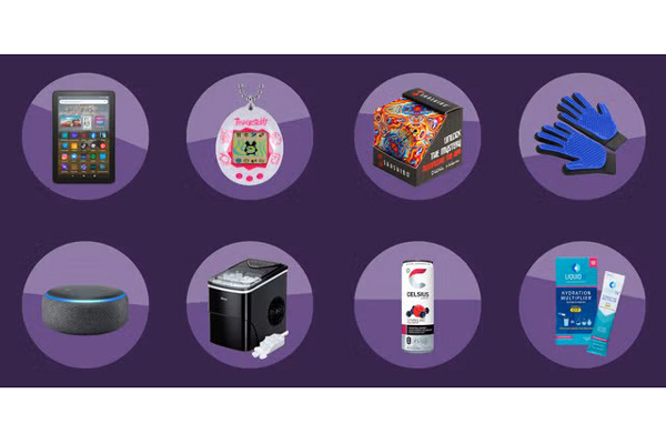 Free Amazon Products