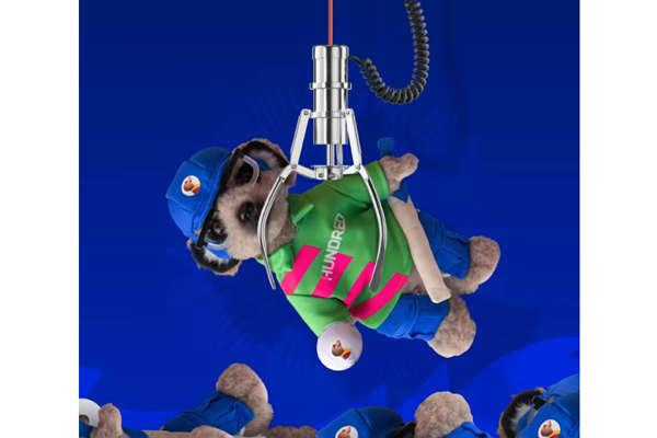 Free Sergei Toy